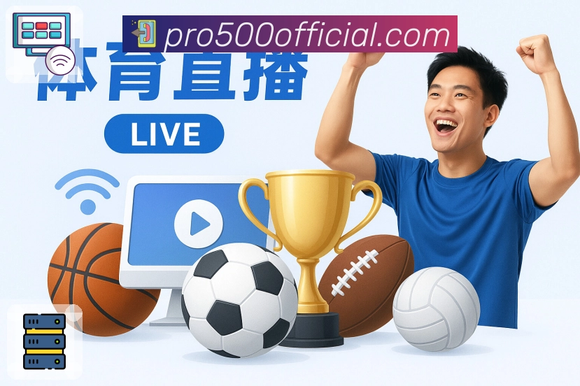 App 展示图
