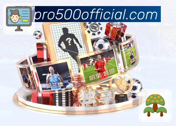 500彩票网官方APP——让每次购彩更安心